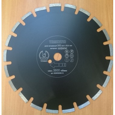 Диск алмазный TERMINATOR 400 мм х 10х3.5 асфальт